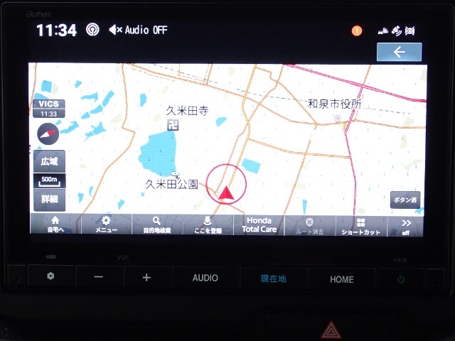 ■純正メモリーナビ付き！フルセグ、BTオーディオ対応です。