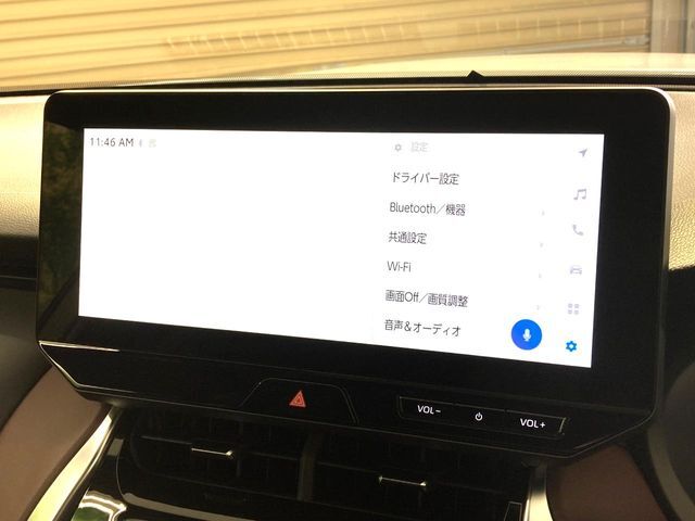 【12.3インチワイドナビ】高級感とインパクトのある大型ワイドナビを装備。各種オーディオ操作はもちろん、横長ワイド画面でのマップ2分割表示など、利便性も高いナビです♪