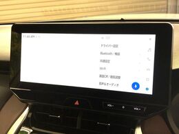 【12.3インチワイドナビ】高級感とインパクトのある大型ワイドナビを装備。各種オーディオ操作はもちろん、横長ワイド画面でのマップ2分割表示など、利便性も高いナビです♪
