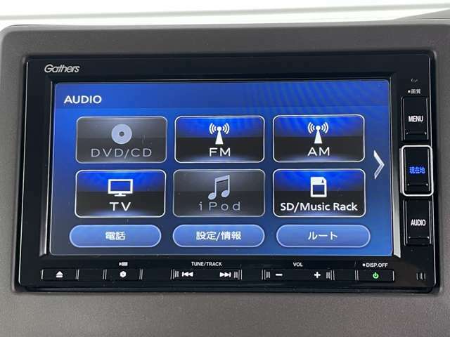 装備されているホンダ純正は、CD/DVDビデオ/テレビ/USB/Bluetoothオーディオが楽しめる多機能ナビです！