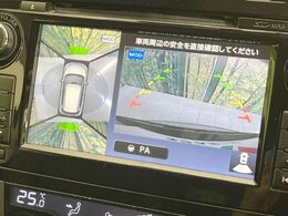 【アラウンドビューモニター】専用のカメラにより、上から見下ろしたような視点で360度クルマの周囲を確認することができます☆死角部分も確認しやすく、狭い場所での切り返しや駐車もスムーズに行えます。