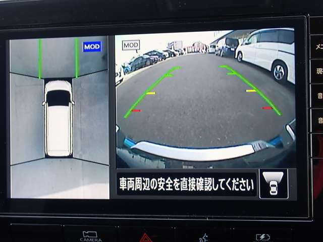 上からの視点で狭い駐車場への駐車などに役立つアラウンドビューモニターです♪