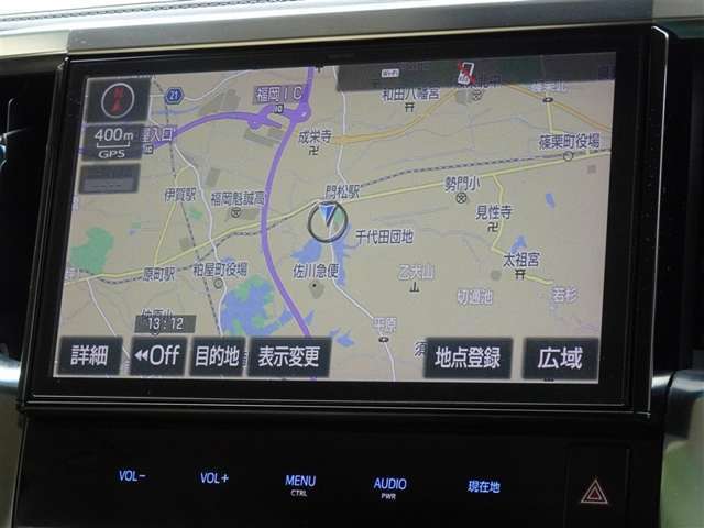 何処へでも行きたい場所へ、安心のトヨタ純正メモリーナビを装備しています。