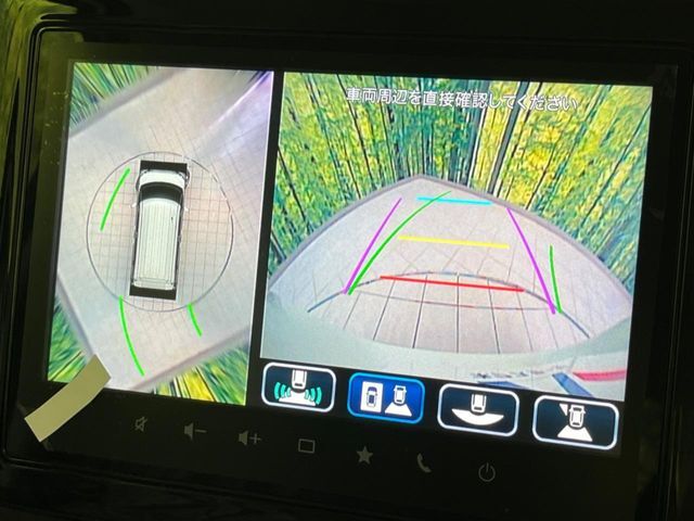 【全方位モニター用カメラ】専用のカメラにより、上から見下ろしたような視点で360度クルマの周囲を確認することができます☆死角部分も確認しやすく、狭い場所での切り返しや駐車もスムーズに行えます。