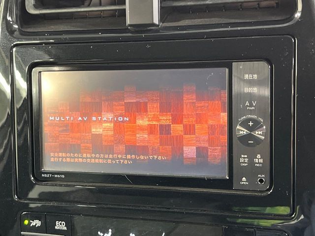 【純正ナビ】人気の純正ナビを装備。オーディオ機能も充実しており、Bluetooth接続すればお持ちのスマホやMP3プレイヤーの音楽を再生可能！毎日の運転がさらに楽しくなります！！