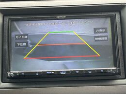 【バックカメラ】駐車時に後方がリアルタイム映像で確認できます。大型商業施設や立体駐車場での駐車時や、夜間のバック時に大活躍！運転スキルに関わらず、今や必須となった装備のひとつです！