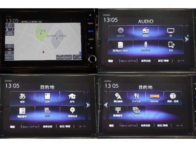 ☆純正ナビゲーション装備☆多彩な機能で快適ドライブをアシスト☆オーディオ機能も充実しています☆
