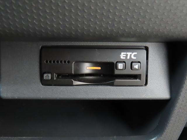ETC付き！