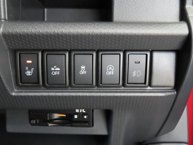 当店に在庫の無いお車もお取り寄せ致しますので、まずはお気軽にお問い合わせお願い致します！