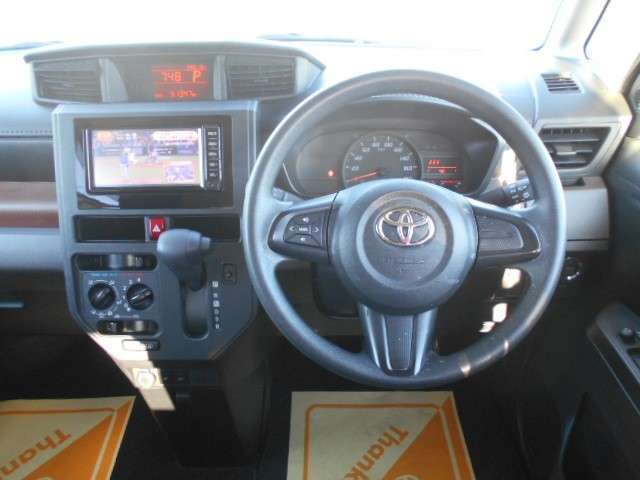 圏央道つくば牛久インターチェンジより車で10分！電車でお越しの場合、最寄り駅は常磐線ひたち野うしく駅か牛久駅になりますので、駅よりお電話頂ければお迎えに上がります。