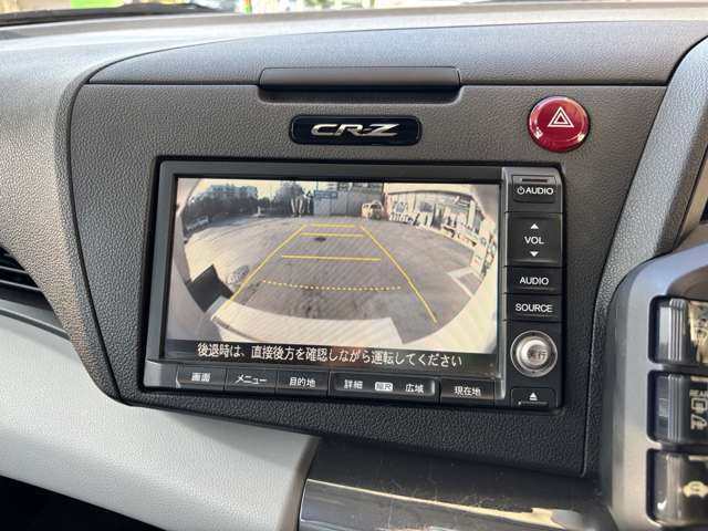 バックモニター付きになります。