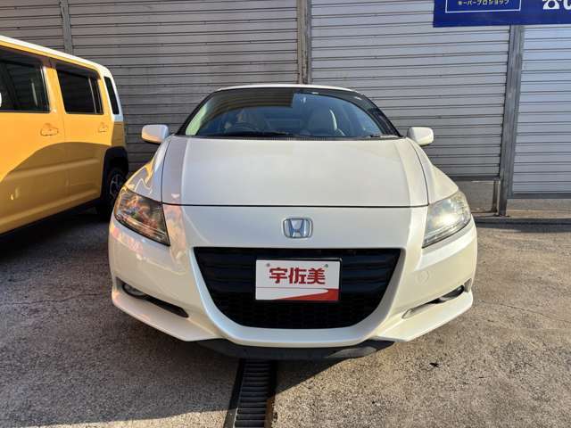 この度は当店の在庫車両をご覧頂きありがとうございます。在庫車両は全車支払総額表示となっております！車検、諸費用、税金を組み込んだ金額です！