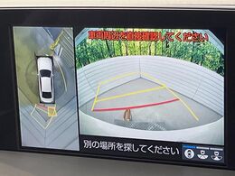 【パノラミックビューモニター】専用のカメラにより、上から見下ろしたような視点で360度クルマの周囲を確認することができます☆死角部分も確認しやすく、狭い場所での切り返しや駐車もスムーズに行えます。