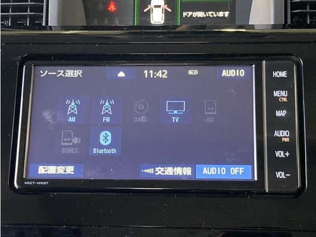 Bluetooth対応、CD/DVD再生機能付き。お好きな音楽を聴きながらのドライブは楽しいですよね～♪