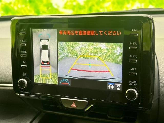 今の愛車いくらで売れるの？他社で査定して思ったより安くてショック・・・そんなお客様！是非一度WECARSの下取価格をご覧ください！お客様ができるだけお得にお乗り換えできるよう精一杯頑張ります！