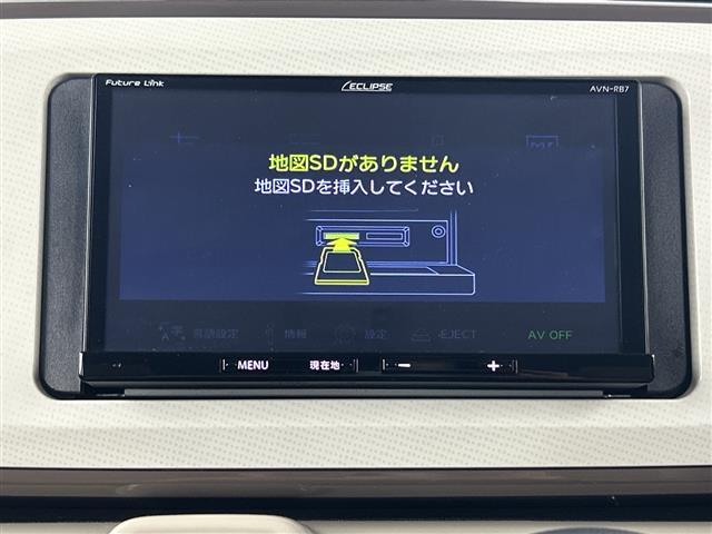 【カーナビ】ナビ利用時のマップ表示は見やすく、いつものドライブがグッと楽しくなります！