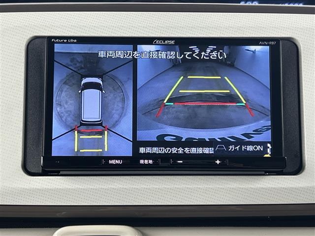 【カーナビ】ナビ利用時のマップ表示は見やすく、いつものドライブがグッと楽しくなります！