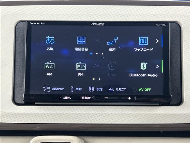 【カーナビ】ナビ利用時のマップ表示は見やすく、いつものドライブがグッと楽しくなります！