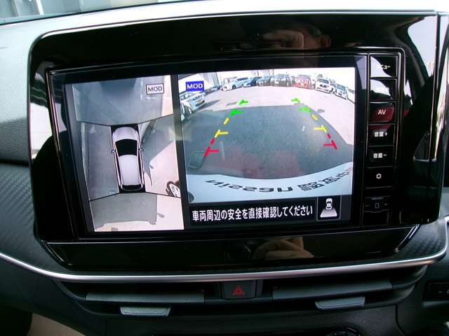アラウンドビューモニター！空から見下ろしているかのような映像を映し出します。駐車時には安心ですよね♪