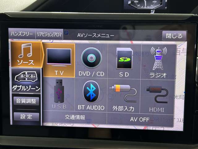 【カーナビ】ナビ利用時のマップ表示は見やすく、いつものドライブがグッと楽しくなります！