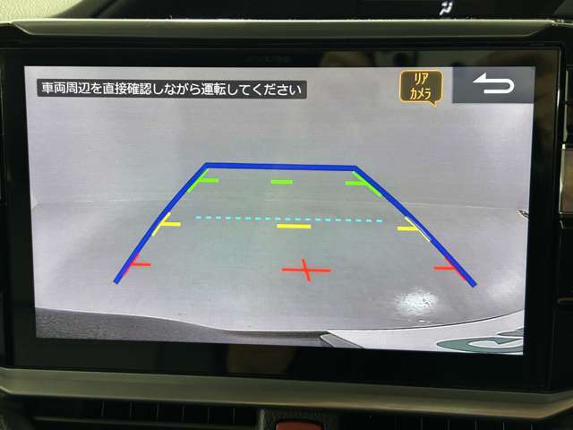 【カーナビ】ナビ利用時のマップ表示は見やすく、いつものドライブがグッと楽しくなります！
