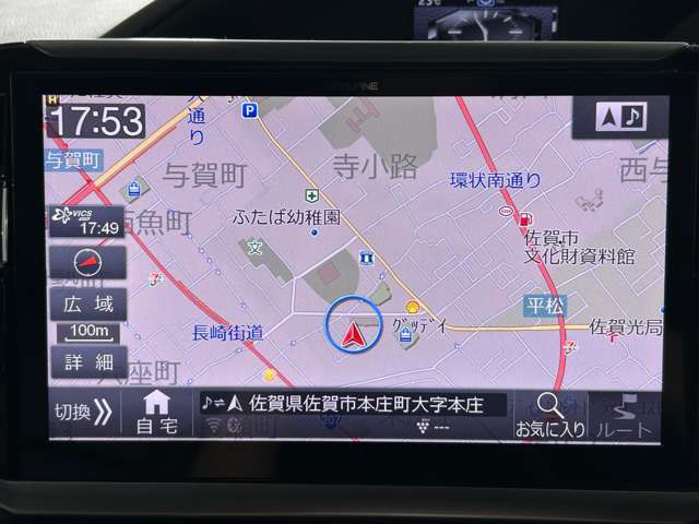 【カーナビ】ナビ利用時のマップ表示は見やすく、いつものドライブがグッと楽しくなります！