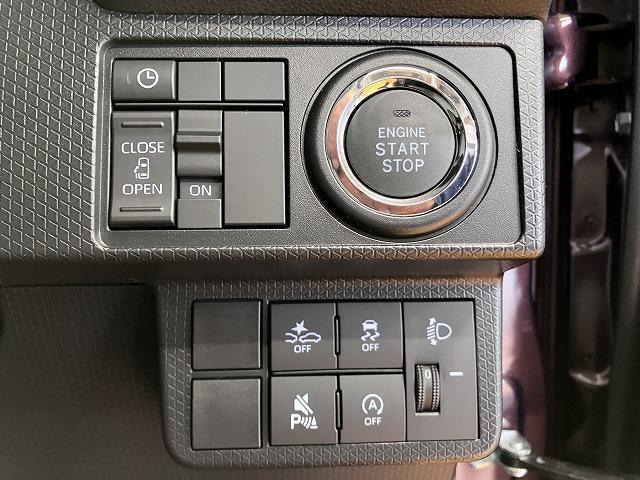 プッシュボタンスタート付だから、ラクラクエンジン始動！