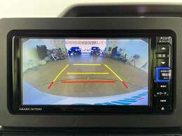 【カーナビ】ナビ利用時のマップ表示は見やすく、いつものドライブがグッと楽しくなります！