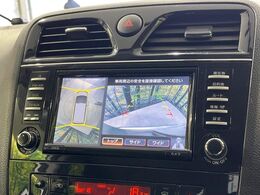 【アラウンドビューモニター】専用のカメラにより、上から見下ろしたような視点で360度クルマの周囲を確認することができます☆死角部分も確認しやすく、狭い場所での切り返しや駐車もスムーズに行えます。
