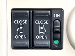 【両側パワースライドドア】スマートキーや運転席のスイッチで後席両側スライドドアの開閉が可能♪電動だから力を入れてドアを開ける必要が無く、小さなお子様でも簡単に開け閉めでき快適です♪