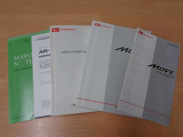 取扱説明書・保証書有　当社管理ユーザー様ワンオーナー車両でございます。