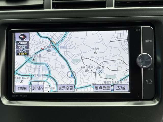 【有限会社クライス】です。当社のウリは中古車を中古と思わせない【業界トップクラスの仕上げ】が魅力です！！また、高価買取・アフターメンテナンス・自動車保険などお車に関わること、全てお任せください！！