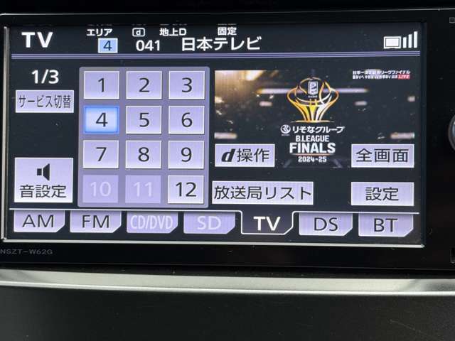 【有限会社クライス】です。当社のウリは中古車を中古と思わせない【業界トップクラスの仕上げ】が魅力です！！また、高価買取・アフターメンテナンス・自動車保険などお車に関わること、全てお任せください！！