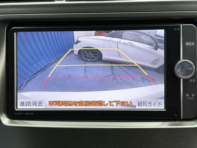 【有限会社クライス】です。当社のウリは中古車を中古と思わせない【業界トップクラスの仕上げ】が魅力です！！また、高価買取・アフターメンテナンス・自動車保険などお車に関わること、全てお任せください！！