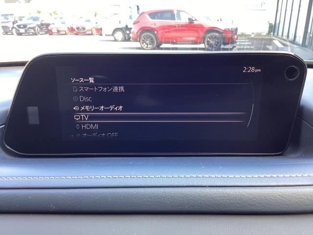 さまざまなオーディオソースが楽しめます！地デジつき！スマホとの連動も楽々です♪