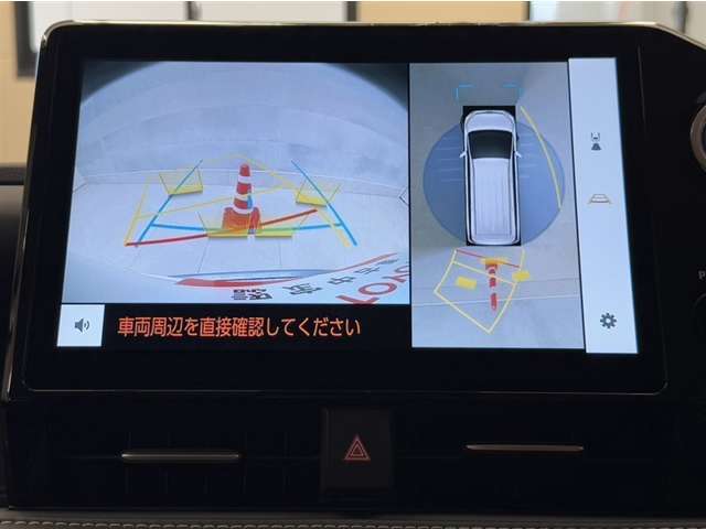 真上から見下ろしたような視点で車とその周囲を確認出来る画面と、車両後方を映し出すバックモニター画面の2つを表示してくれます。