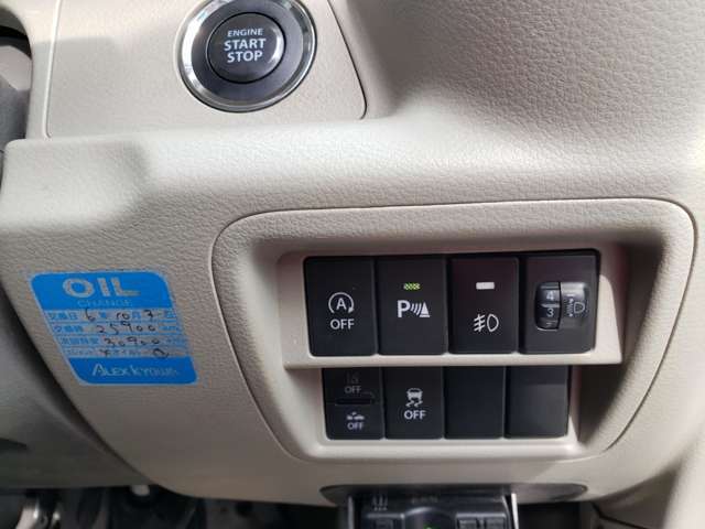 在庫車は最短10日程で納車させて頂きます！代車の貸し出しもございますので、車検満了日が近いお客様も是非ご相談ください♪
