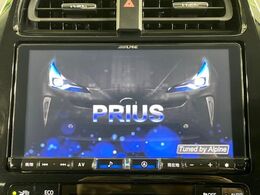 【BIG-X9インチナビ】人気の大画面BIG-Xナビを装備。専用設計で車内の雰囲気にマッチ！ナビ利用時のマップ表示は見やすく、テレビやDVDは臨場感がアップ！いつものドライブがグッと楽しくなります♪