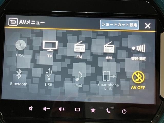 オーディオ機能でTVやミュージックもお楽しみください♪