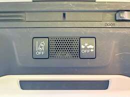 自動衝突被害軽減ブレーキ＆レーンキープアシストシステム（車線逸脱防止支援）搭載車です！衝突時の被害の軽減と、車線を踏み越えそうな時、警告したり、クルマを車線内に戻すよう、アシストします！