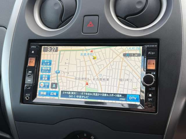 メモリーナビ・地デジ・CD・DVD・Bluetooth・バックカメラ付きです。
