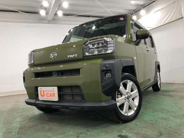 中古車です、現車の確認はくれぐれもお願いします♪