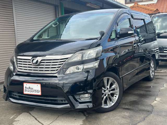 ★自社ローン★グループ在庫1000台以上！★ビデオ通話での現車確認も出来ます♪