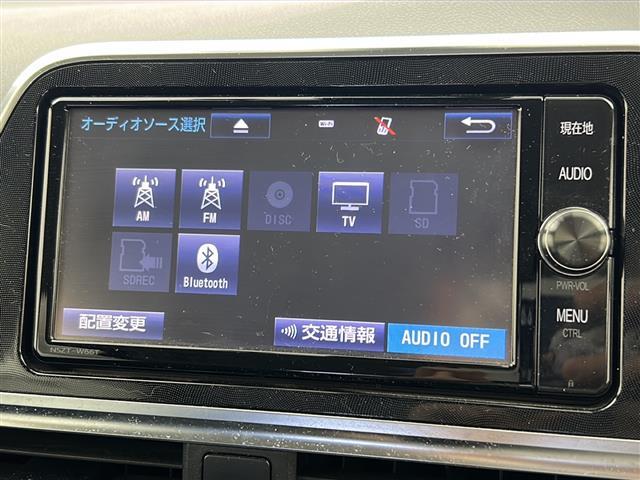 【Bluetooth】ナビゲーションと携帯電話/スマートフォンをBluetooth接続することができます。接続するとハンズフリーで使用することができるので、とても便利です！