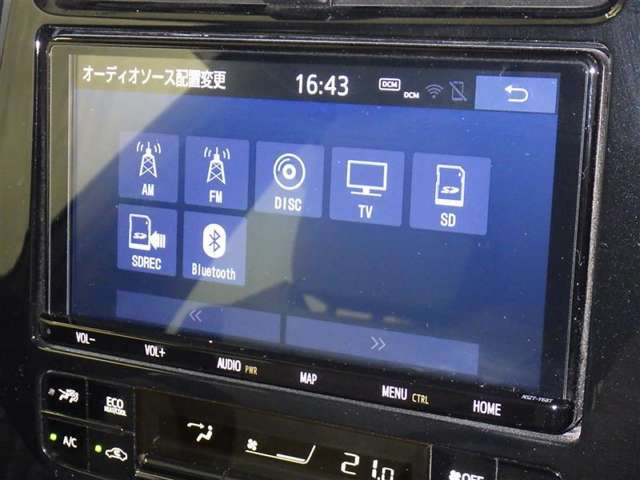 ブルートゥースオーディオ機能付です！お持ちの　i-Pоdなどで音楽を楽しめます。