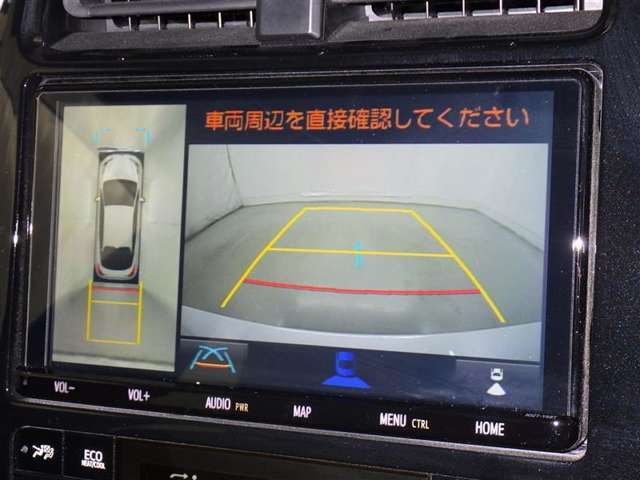 バックモニターも装備しております。バックギアに入れるとナビ画面に車の後方が映し出されます。これで後方確認も安心！
