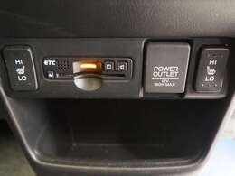 ETC車載器付きです。高速道路の料金所もスムーズに通過できます。