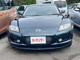 従業員一同、心よりお待ちしています。