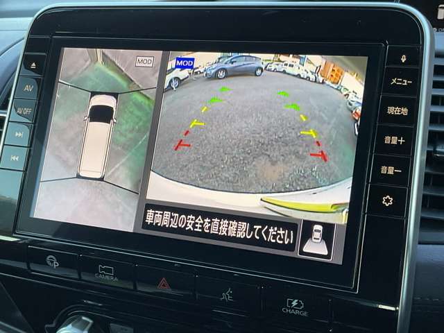 空から車を見たような「アラウンドビューモニター」！車の周りが一目で確認できるので、小さなお子様や障害物があっても安心して乗ることができます♪