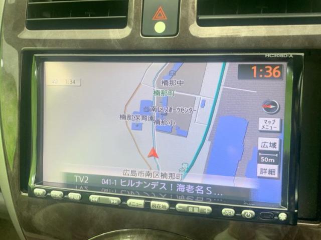 今の愛車いくらで売れるの？他社で査定して思ったより安くてショック・・・そんなお客様！是非一度WECARSの下取価格をご覧ください！お客様ができるだけお得にお乗り換えできるよう精一杯頑張ります！